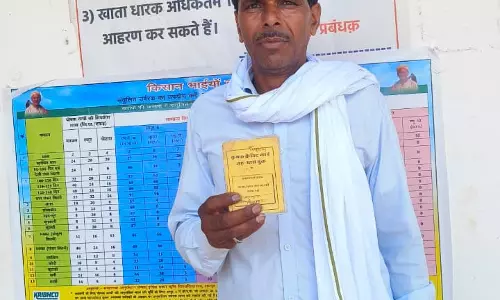 समय पर खाद-बीज ने बदली खेती की तस्वीर