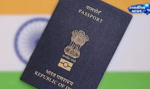 पासपोर्ट और नागरिकता को लेकर स्थिति साफ