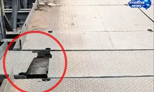 बेली ब्रिज की हालत पर चिंता
