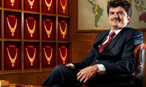 Rajesh एक्सपोर्ट्स को लेकर बाजार में हलचल