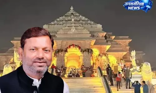 BJP प्रदेश अध्यक्ष ने दिया स्पष्टीकरण