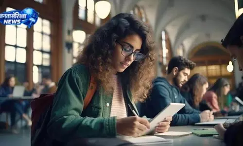 JHTET 2026 के लिए राहत भरी खबर