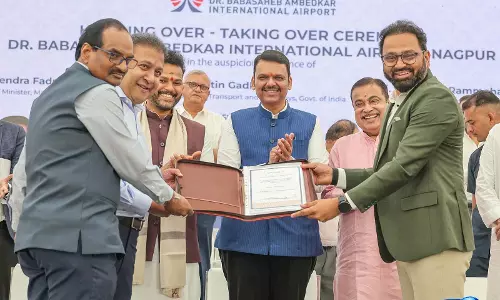 नागपुर बीआर अंबेडकर अंतरराष्ट्रीय हवाईअड्डा GMR को सौंपा गया, जल्द विकास पर जोर