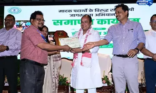 नशा नेटवर्क पर पुलिस की कड़ी नजर