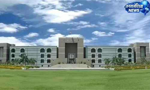 गुजरात HC : उम्रकैद मामले में सज़ा छूट पर 6 महीने में फैसला गुजरात HC : उम्रकैद मामले में सज़ा छूट पर 6 महीने में फैसला