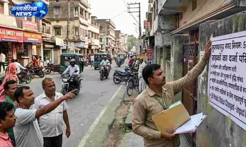 मुजफ्फरपुर में 55 सड़कों का दर्जा बदलने की तैयारी, जमीन-घर वालों पर असर की आशंका