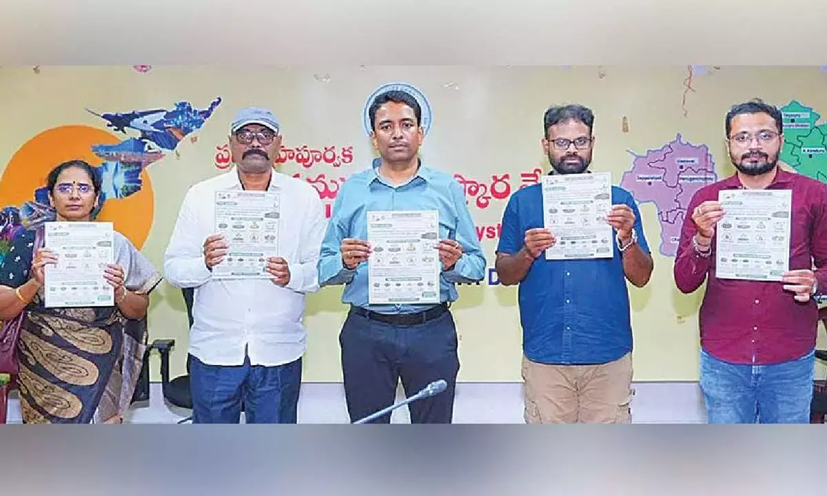 चारे की कमी को दूर करने के लिए PMDS