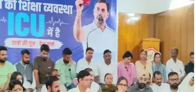 Dehradun: पेपर लीक के खिलाफ कांग्रेस का आंदोलन जारी, छात्रों के हित सर्वोपरि : रंजीत रंजन