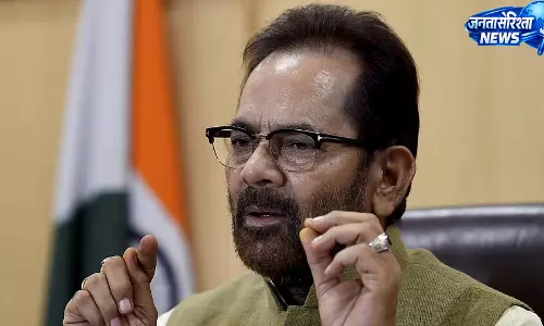 New Delhi : आपातकाल को लेकर नकवी का कांग्रेस पर हमला