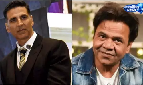 दोनों की ‘टॉम एंड जेरी’ जैसी दोस्ती