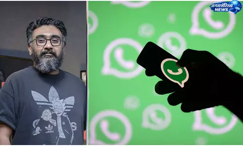 कुणाल शाह संभालेंगे WhatsApp की जिम्मेदारी, मेटा की सुपर-ऐप योजना को बढ़ावा