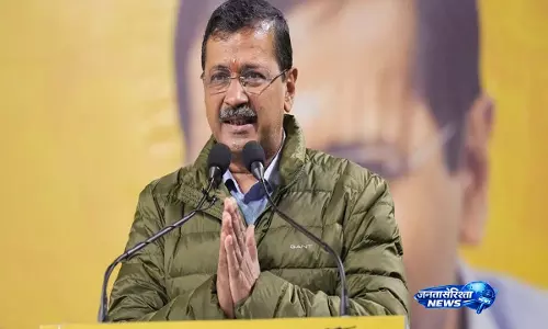 अयोध्या ट्रस्ट विवाद पर केजरीवाल का हमला, SIT को बताया “धोखा”