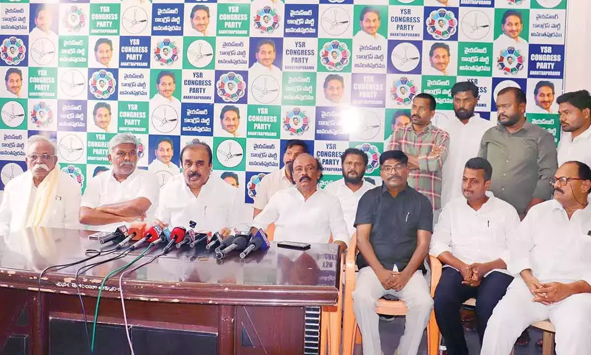 Andhra: YSRCP कल ताड़ीपत्री में बड़ा विरोध प्रदर्शन करेगी