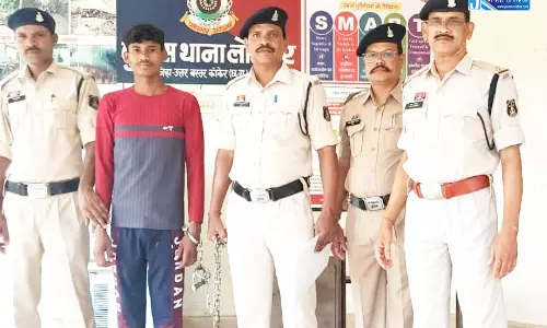 कांकेर में प्रेग्नेंट महिला के साथ रेप