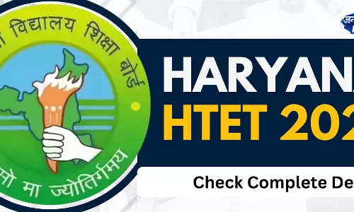 हरियाणा TET: एग्जाम सिटी स्लिप जारी, यहां होगी परीक्षा