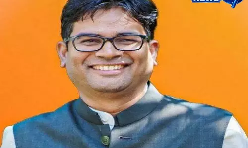 ओ.पी. चौधरी के प्रयासों से स्वास्थ्य, शिक्षा, पेयजल एवं अधोसंरचना विकास को मिलेगी नई गति