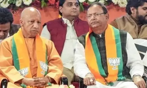 new team. के जरिए party  ने बढ़ाया युवा फोकस