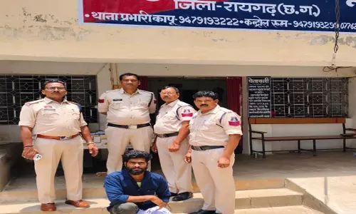 नाबालिग से दुष्कर्म का मामला, इंस्टाग्राम में मेसेज भेजकर की थी दोस्ती