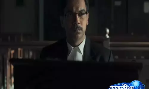 Rajkummar Rao की दमदार भूमिका नजर आई