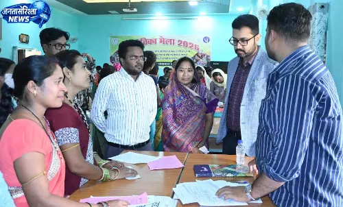 स्वरोजगार एवं आजीविका संवर्धन के लिए लगा आजीविका मेला
