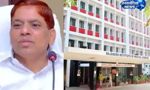 रिम्स में प्रशासनिक फेरबदल, नई जिम्मेदारी तय