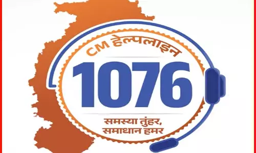 एक कॉल पर शीघ्र ड्राइविंग लाइसेंस मिलने पर चैतराम ने दिया सरकार को धन्यवाद