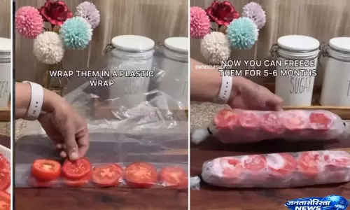 viral hack. से  tomatoes स्टोरेज का नया तरीका सामने आया