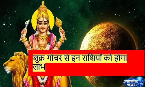 करियर और धन में growth के संकेत