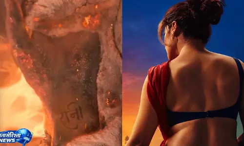 रिश्तों की उलझन और twists  से भरी कहानी ने खींचा ध्यान