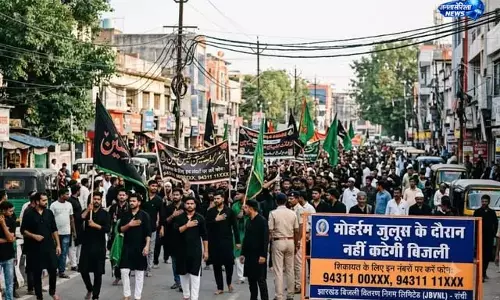 मोहर्रम जुलूस में बिजली नहीं कटेगी