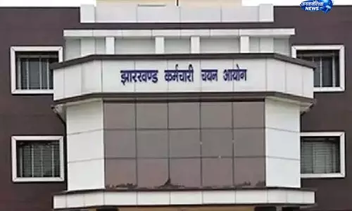 JSSC भर्ती: इंटर पास अभ्यर्थियों के लिए सुनहरा मौका