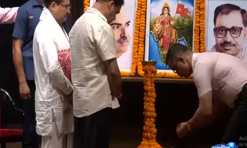 गुवाहाटी में आपातकाल की वर्षगांठ पर कार्यक्रम, CM हिमंत बिस्वा सरमा और दिलीप सैकिया हुए शामिल