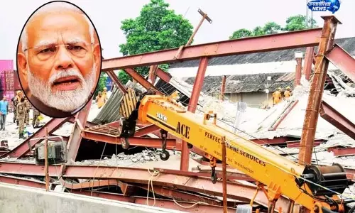 निर्माणाधीन हादसे के बाद सरकार ने राहत राशि घोषित की