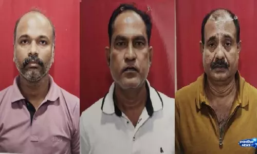 Odisha में 3 आरोपियों की गिरफ्तारी, ₹3 करोड़ सरकारी धन गबन का मामला उजागर