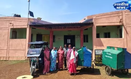 कोलिहापुरी की महिलाओं ने प्लास्टिक बेचकर कमाए 46 हजार रुपए से अधिक