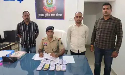 लोन के नाम पर ठगी करने वाला आरोपी गिरफ्तार, यूट्यूब से सीखकर करता था साइबर फ्रॉड