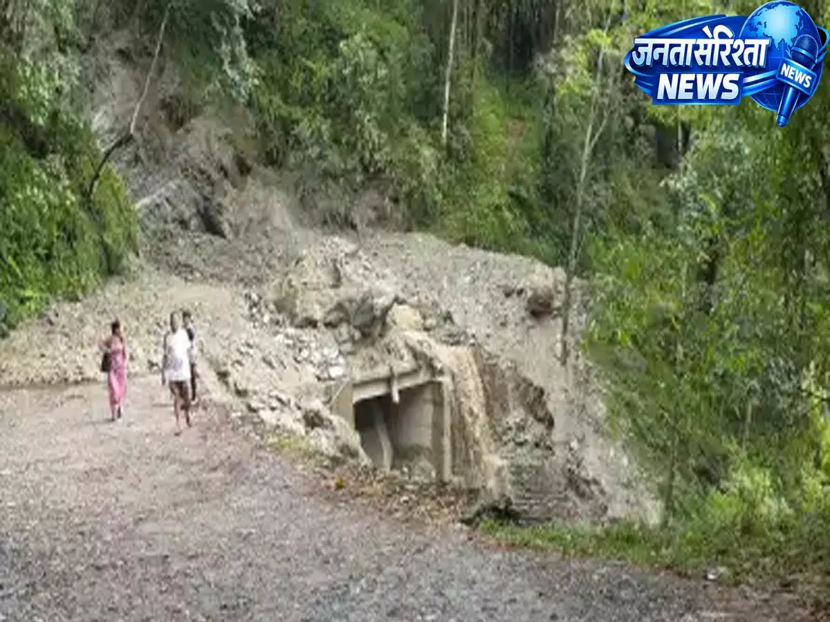 Gangtok: भूस्खलन से गेज़िंग-लेगशिप सड़क बंद, पश्चिम सिक्किम का संपर्क टूटा Gangtok: भूस्खलन से गेज़िंग-लेगशिप सड़क बंद, पश्चिम सिक्किम का संपर्क टूटा
