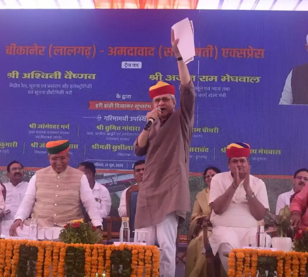 Bikaner: बीकानेर रेलवे स्टेशन को मिलेगा आधुनिक सुविधाओं का नया स्वरूप