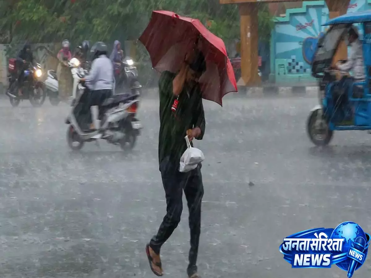 महाराष्ट्र मौसम अलर्ट: मुंबई में भारी बारिश, IMD ने जारी किया येलो अलर्ट महाराष्ट्र मौसम अलर्ट: मुंबई में भारी बारिश, IMD ने जारी किया येलो अलर्ट