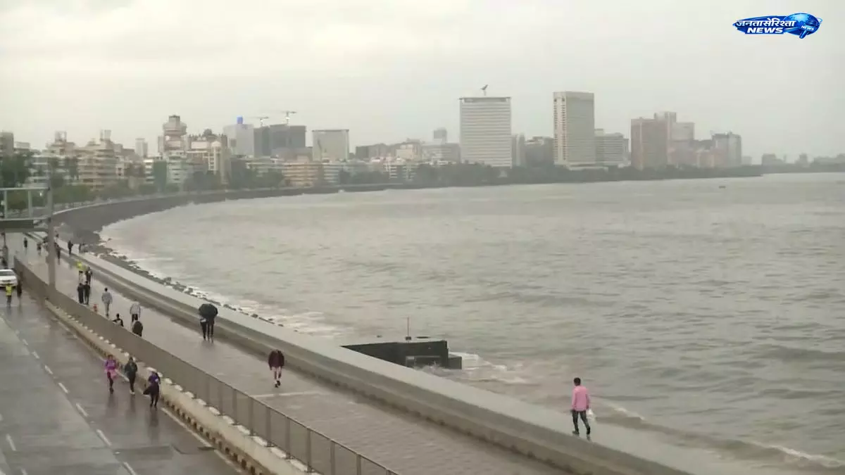Mumbai : हल्की बारिश से मौसम बदला, एक दिन पहले भारी बारिश से जनजीवन प्रभावित Mumbai : हल्की बारिश से मौसम बदला, एक दिन पहले भारी बारिश से जनजीवन प्रभावित