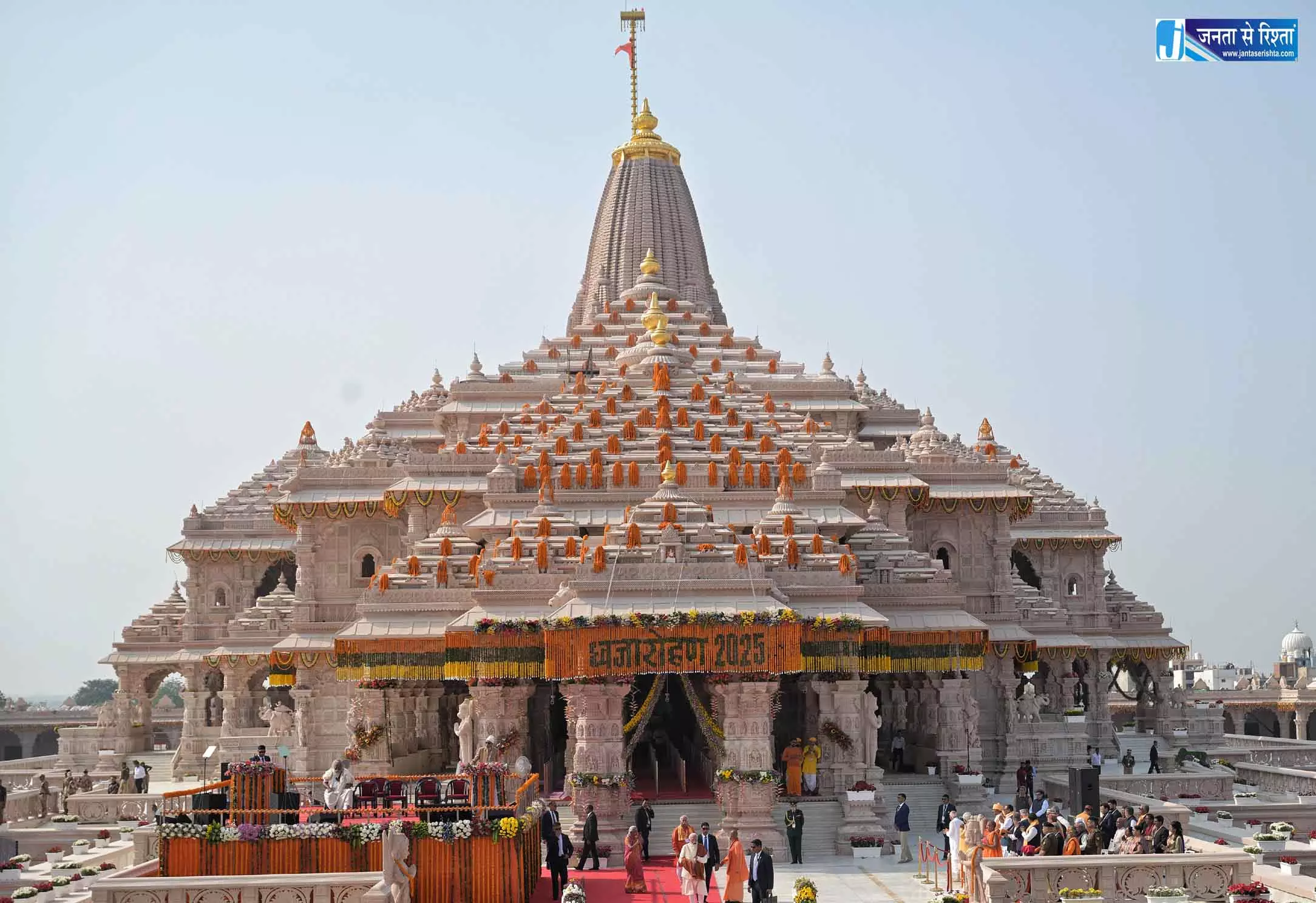 PMO ने राम मंदिर में चंदा चोरी मामले में लिया संज्ञान, नया खुलासा PMO ने राम मंदिर में चंदा चोरी मामले में लिया संज्ञान, नया खुलासा