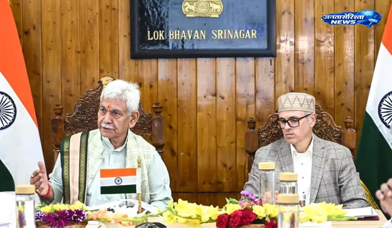 SKUAST-कश्मीर की 36वीं यूनिवर्सिटी काउंसिल बैठक में बड़े संस्थागत सुधारों को मंजूरी SKUAST-कश्मीर की 36वीं यूनिवर्सिटी काउंसिल बैठक में बड़े संस्थागत सुधारों को मंजूरी
