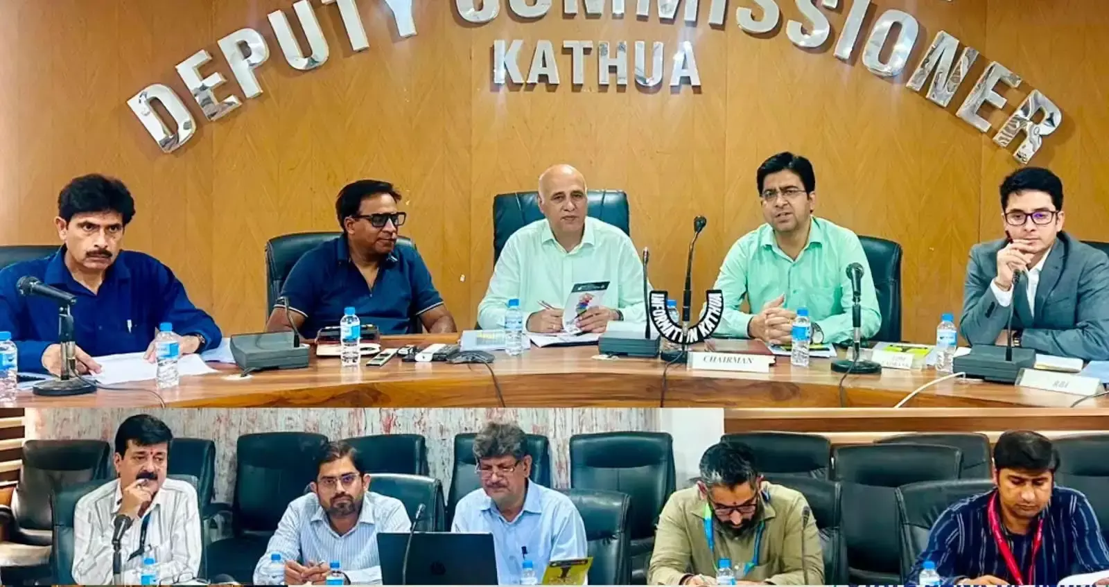 Kathua: कठुआ में बैंकों के प्रदर्शन की समीक्षा, 60 प्रतिशत सीडी रेशो का लक्ष्य तय Kathua: कठुआ में बैंकों के प्रदर्शन की समीक्षा, 60 प्रतिशत सीडी रेशो का लक्ष्य तय
