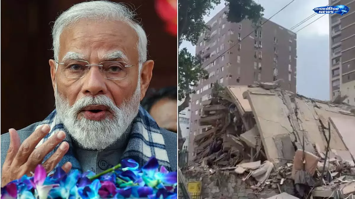 वेनेजुएला भूकंप पर PM मोदी ने जताया दुख, प्रभावित परिवारों के प्रति व्यक्त की संवेदना वेनेजुएला भूकंप पर PM मोदी ने जताया दुख, प्रभावित परिवारों के प्रति व्यक्त की संवेदना