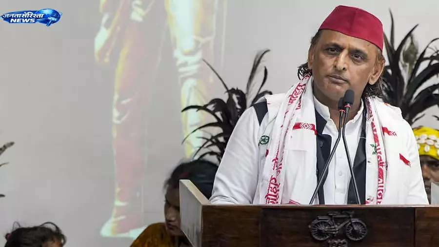 UP : फायर सेफ्टी जांच पर अखिलेश यादव का सरकार पर हमला UP : फायर सेफ्टी जांच पर अखिलेश यादव का सरकार पर हमला