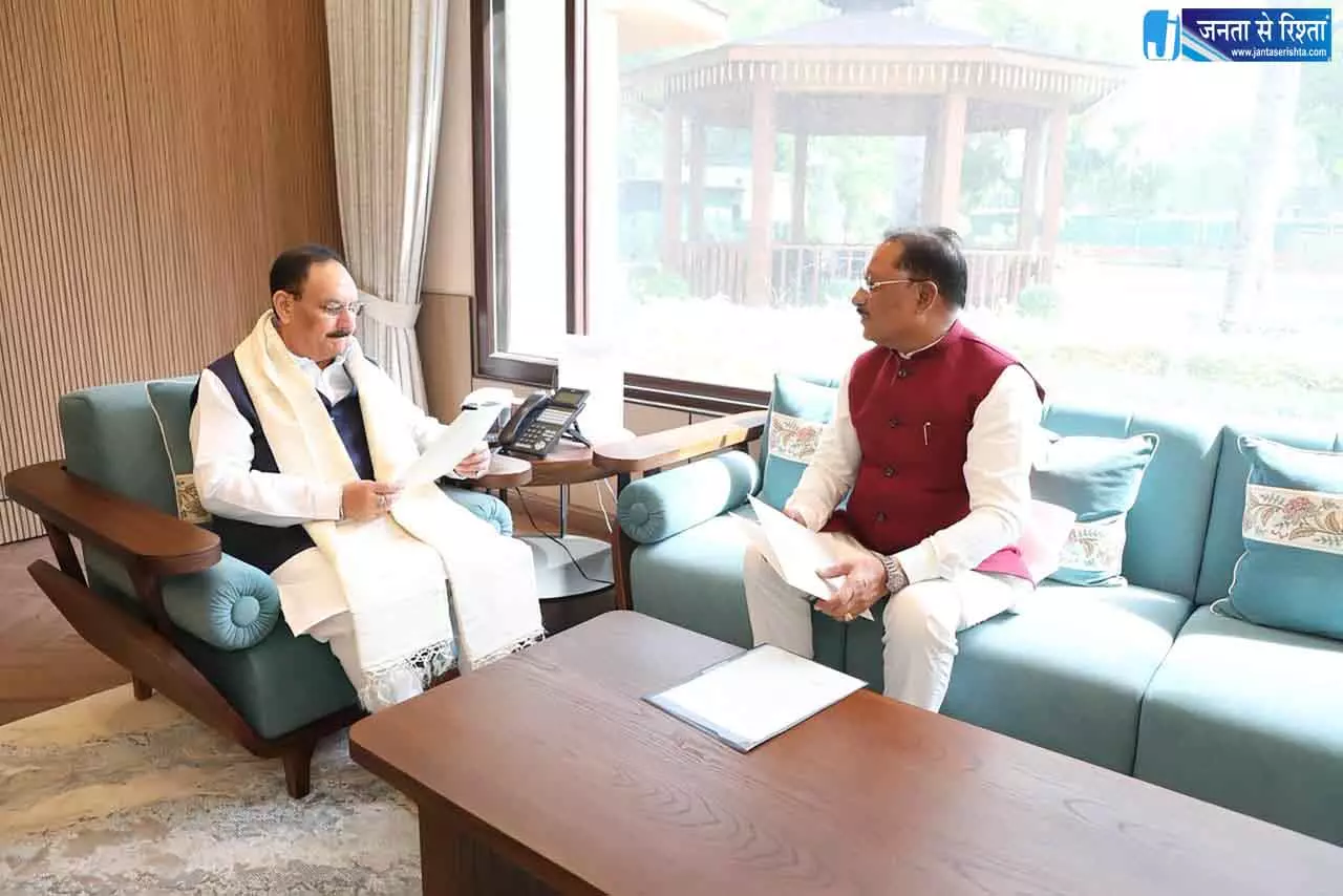 स्वास्थ्य सेवाओं और किसानों के लिए खाद-बीज उपलब्धता पर हुई विस्तृत चर्चा स्वास्थ्य सेवाओं और किसानों के लिए खाद-बीज उपलब्धता पर हुई विस्तृत चर्चा