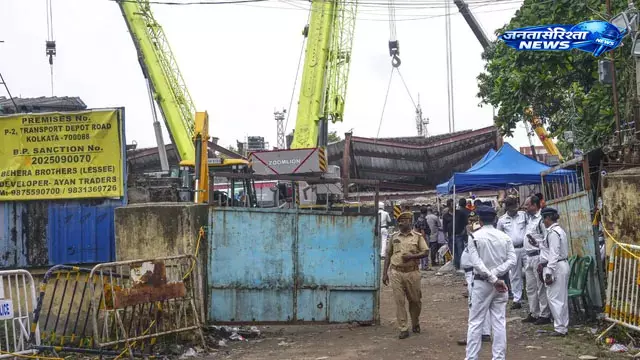 Kolkata गोदाम हादसा: मृतकों को ₹10 लाख, घायलों को ₹1 लाख सहायता Kolkata गोदाम हादसा: मृतकों को ₹10 लाख, घायलों को ₹1 लाख सहायता