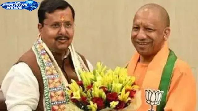 19 उपाध्यक्ष और 8 महामंत्रियों के साथ BJP की नई सूची जारी 19 उपाध्यक्ष और 8 महामंत्रियों के साथ BJP की नई सूची जारी