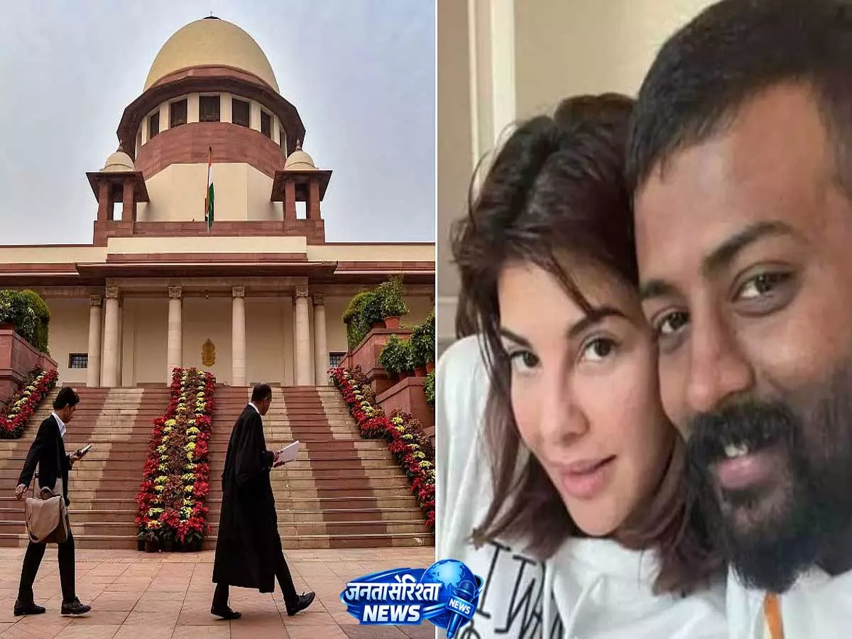 जैकलीन फर्नांडिस ने सुप्रीम कोर्ट से वापस ली याचिका, ₹200 करोड़ मनी लॉन्ड्रिंग मामला जैकलीन फर्नांडिस ने सुप्रीम कोर्ट से वापस ली याचिका, ₹200 करोड़ मनी लॉन्ड्रिंग मामला