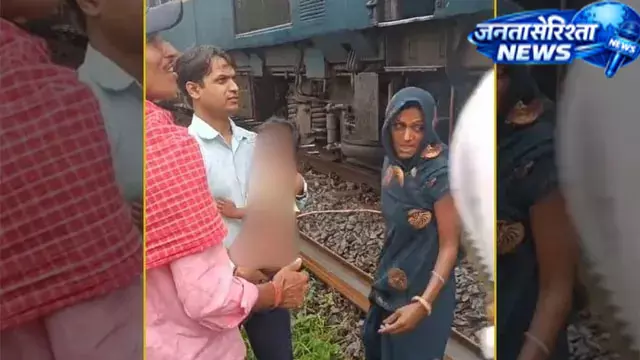 Samastipur : लोको पायलटों ने बचाई मां-बच्चे की जान Samastipur : लोको पायलटों ने बचाई मां-बच्चे की जान